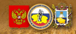 Логотип компании Мировые судьи г. Лермонтова